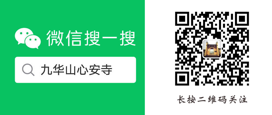 官方公众号