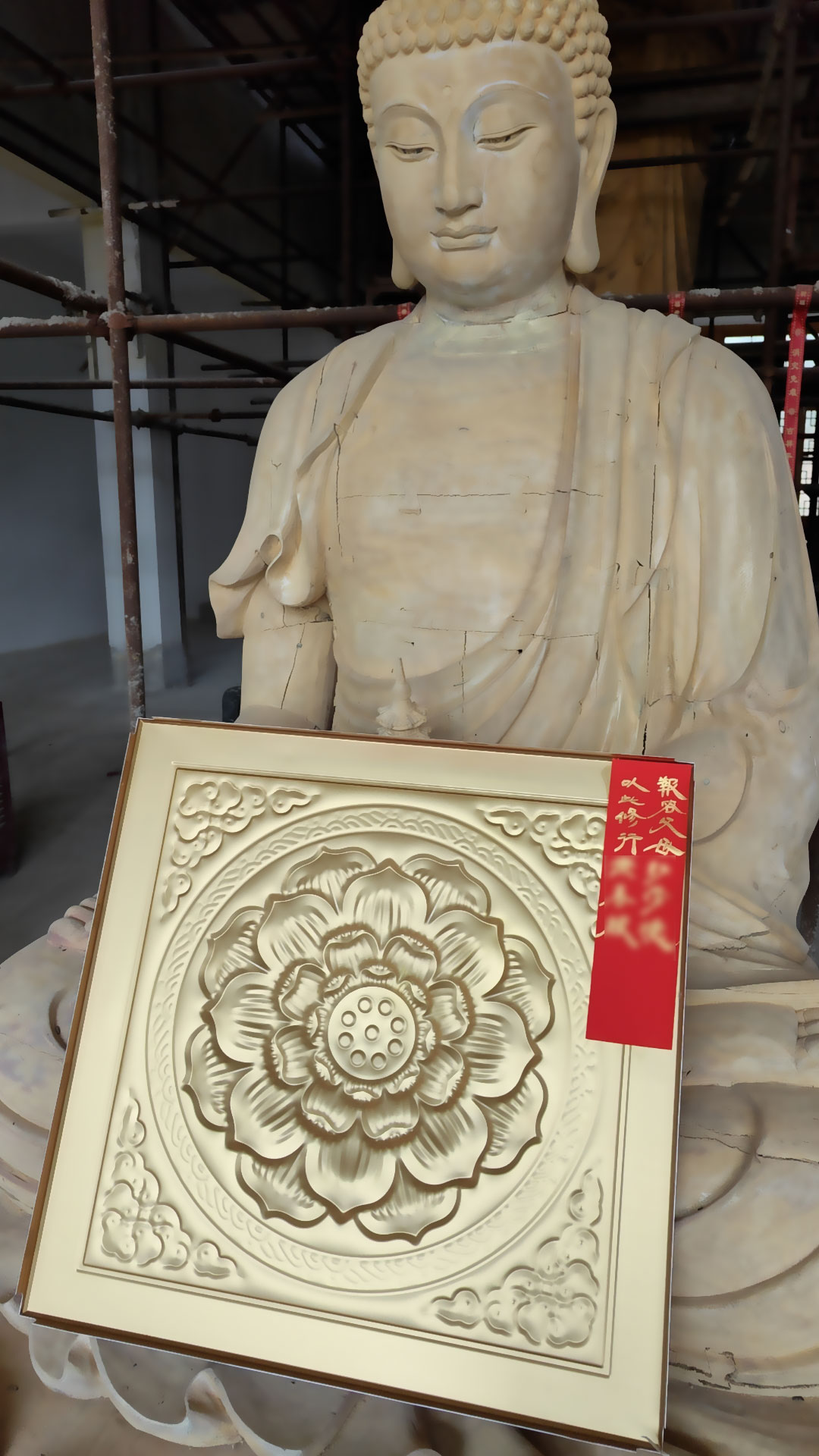 九华山心安寺公众号