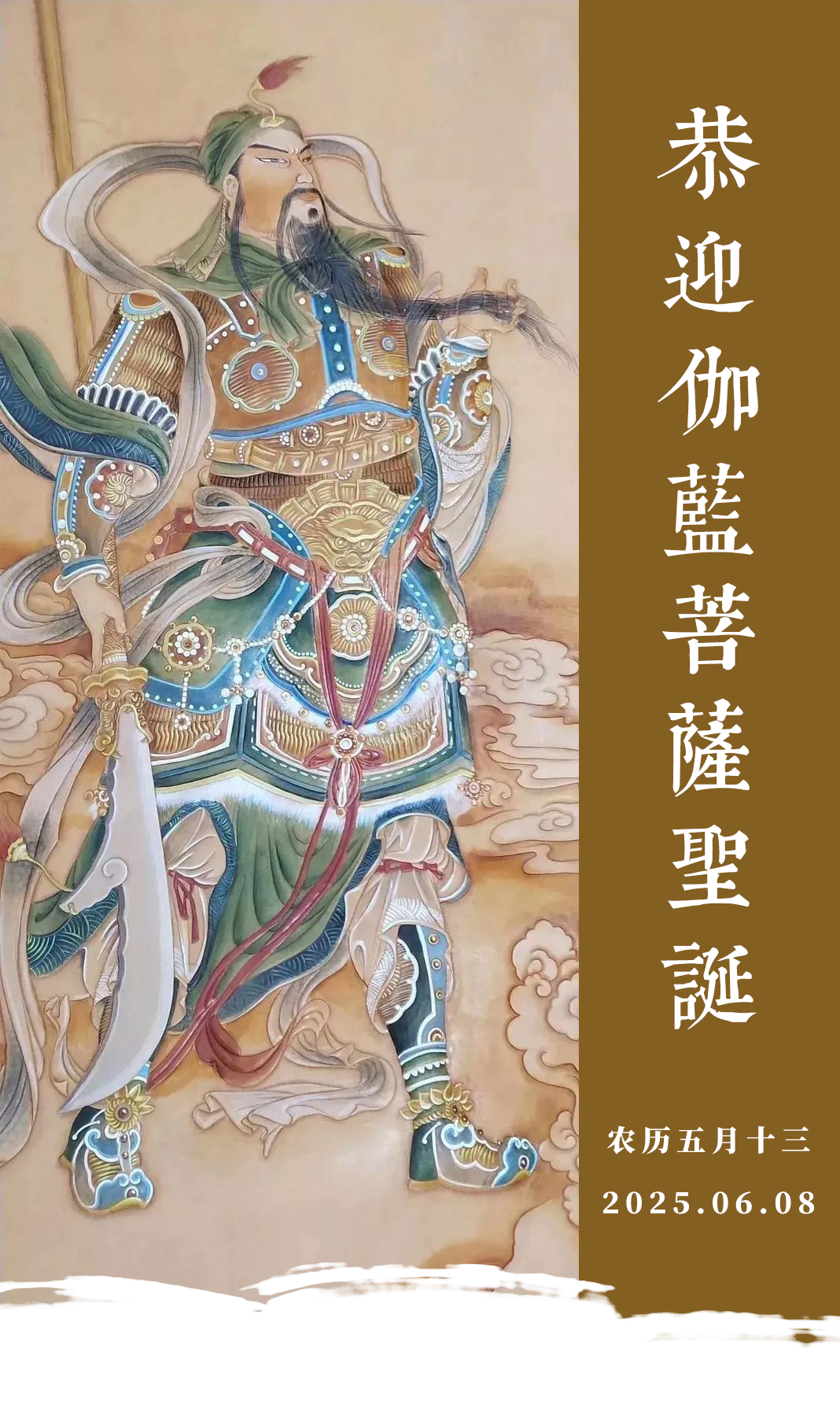 未标题-134.png